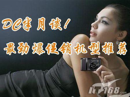 DC����̸�г��ϴ���������������