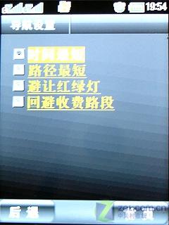 摩托A1800评测(9)