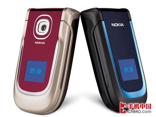 ���Գ�ֵŵ����ʵ�÷��ǻ�2760��699