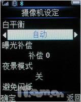 ������M600����(5)