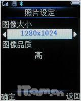 ������M600����(5)