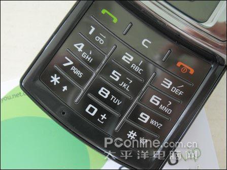 300万像素三星滑盖手写机G618售2780
