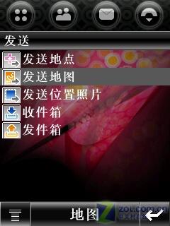 摩托A1600评测(5)