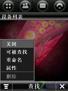Ħ��A1600����(7)