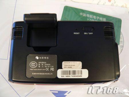 ��ʵ�õ��������л�ZHN-600��2399Ԫ