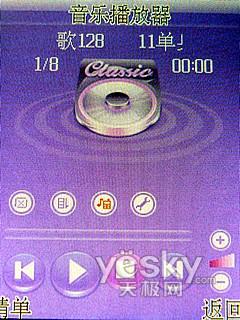 Ŧ�������ֻ�M828����(7)