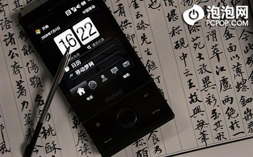 ����4GB�ڴ���մ�GPS����Diamond����