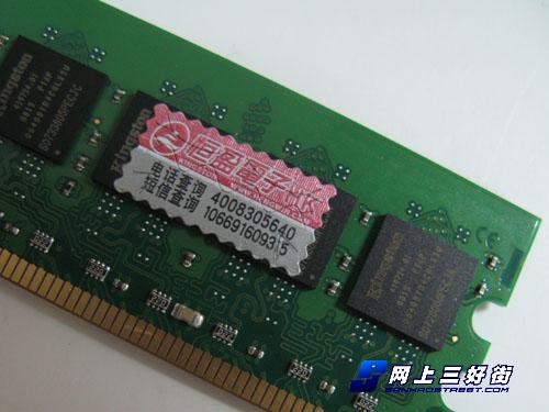 �ھ�P45����Ǳ�ܽ����г������ڴ��Ƽ�(2)