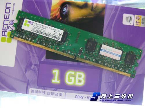 �ھ�P45����Ǳ�ܽ����г������ڴ��Ƽ�(5)