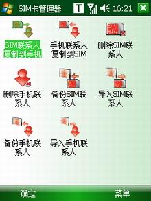 点此在新窗口浏览图片