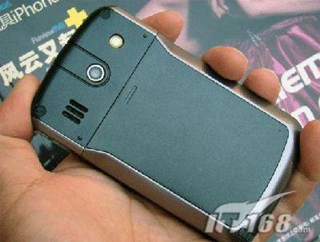 导航炒股双核夏新全面手N6降至1399元