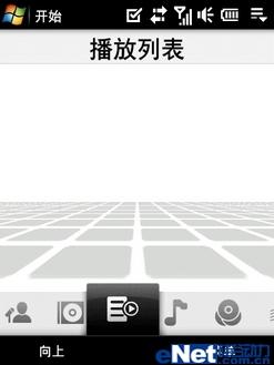 ��Ⱦ��׶��մ�ʱ�����ܻ�S900����(8)