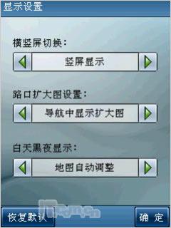 ����ʯ���մﵼ������Diamond����(12)