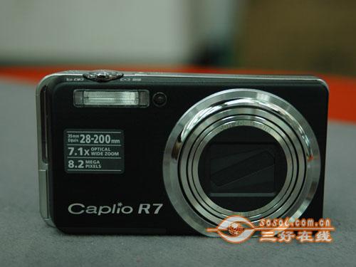 最后一降实惠难挡理光R7现仅售1650元