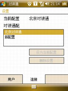 点此在新窗口浏览图片
