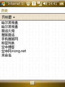 点此在新窗口浏览图片