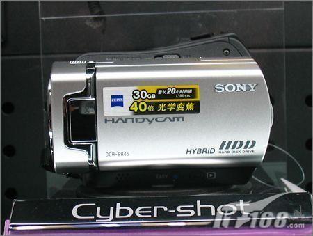 入门级硬盘家用DV索尼SR45E降至3550