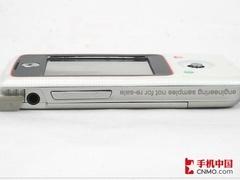 风光无限摩托手写智能机A810仅1680