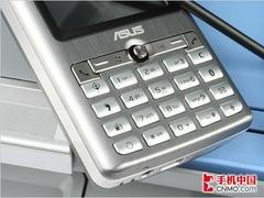 金属悍将WM6华硕P527超低价震撼促销