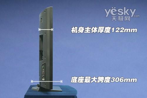 17日行情:极品42寸液晶电视低价撼市(3)