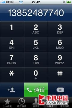 9仯 3G iPhoneͨiPhoneԱ 