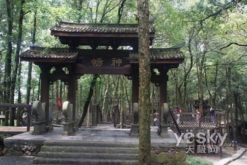 绿水天蓝洞险桐庐景 快活自在逍遥天极人