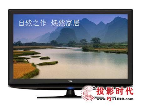奥运前购机必看近期最受关注液晶推荐