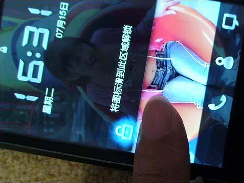 点此在新窗口浏览图片