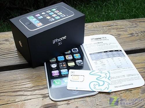 硬件9大改进软件17升级 iPhone3G评测 九大硬件改进3G版苹果iPhone手机评测