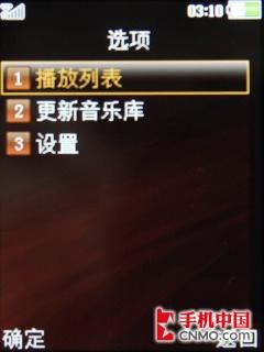 ����Ц������OPPOʱ�����ֻ�A103����(5)