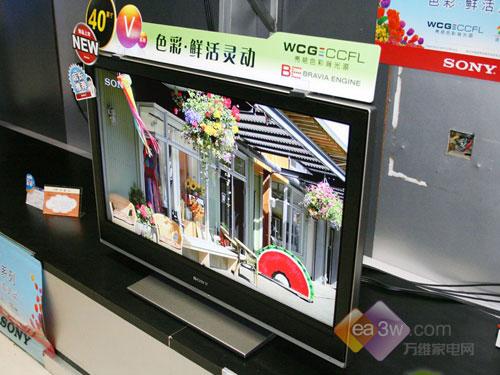 22日行情:大牌40寸液晶电视暴跌千元