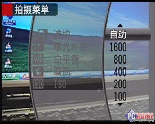 双人自拍才是王道富士Z200fd详尽评测(5)