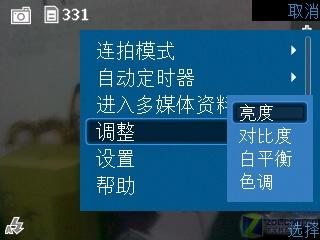 点此在新窗口浏览图片