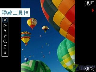 点此在新窗口浏览图片