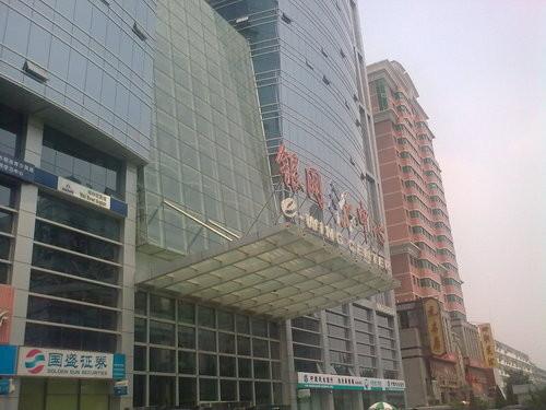 点此在新窗口浏览图片
