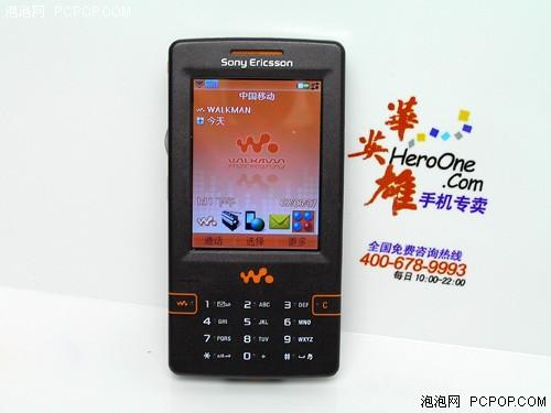 4GB海量内存索爱音乐智能W950仅1399