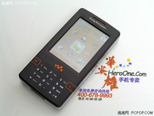 4GB海量内存索爱音乐智能W950仅1399