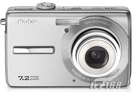 新品家用卡片柯达M763最新报价1200元