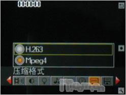 ÿ���к�����OPPOЦ�����ֻ�A103����(5)