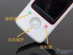 �Ͷ�����Ħ��������д����A810��100Ԫ