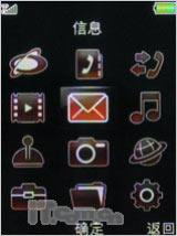 ÿ���к�����OPPOЦ�����ֻ�A103����(3)