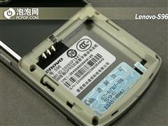 精致高雅联想琉璃镜面翻盖机S96评测(3)