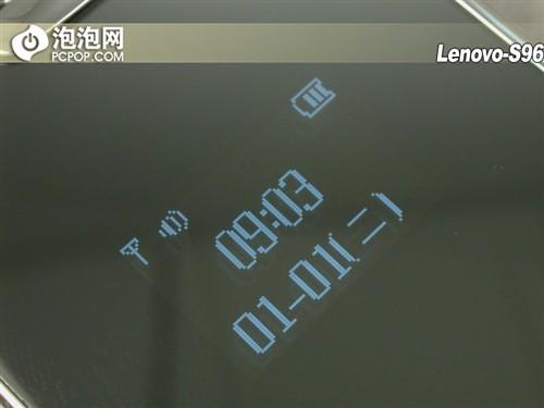 精致高雅联想琉璃镜面翻盖机S96评测(3)