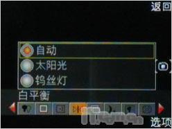 ÿ���к�����OPPOЦ�����ֻ�A103����(5)