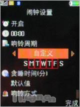 ÿ���к�����OPPOЦ�����ֻ�A103����(10)