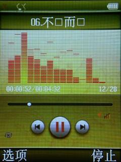 ���¸��������������淭�ǻ�S96����(5)