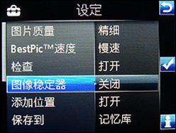 500万像素谁称王五大品牌拍照手机横评(5)