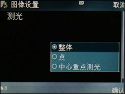 500万像素谁称王五大品牌拍照手机横评(3)