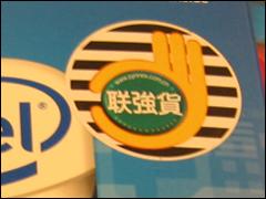 ������Ϸһ�����������и߶˴���������(3)