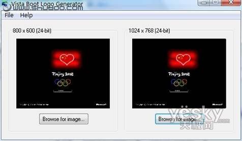 装扮Windows系统全新界面迎接奥运